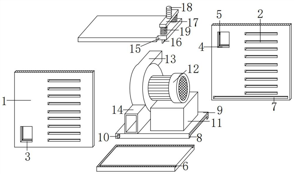 Energy-saving air blower