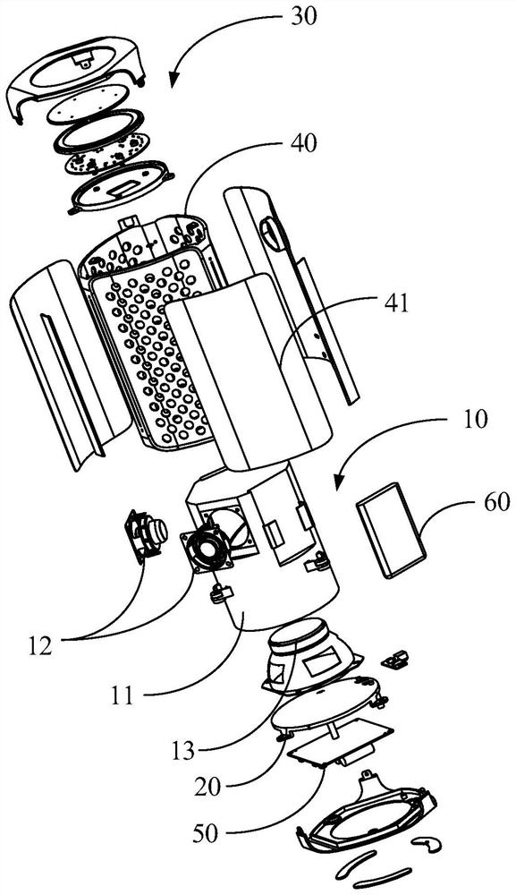 Intelligent sound box