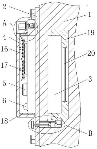 Industrial mechanical system and control method of industrial mechanical system