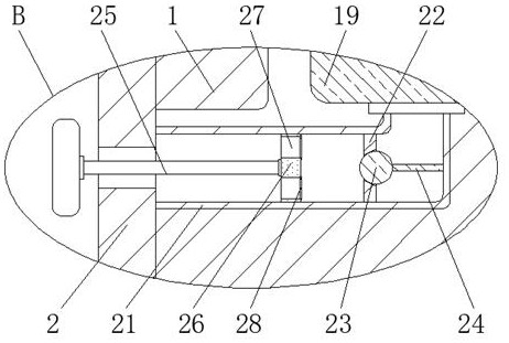 Industrial mechanical system and control method of industrial mechanical system