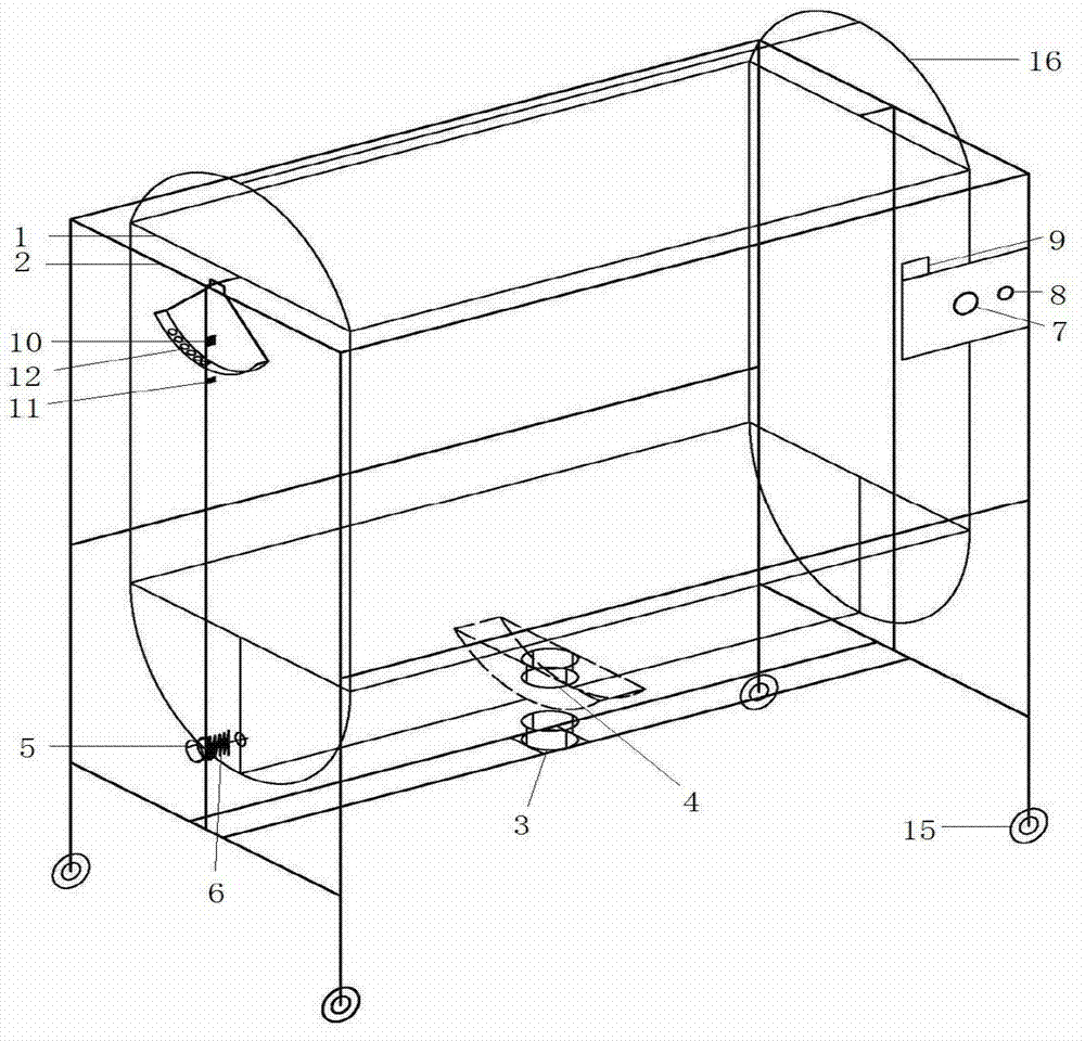 Electromagnetic cradle