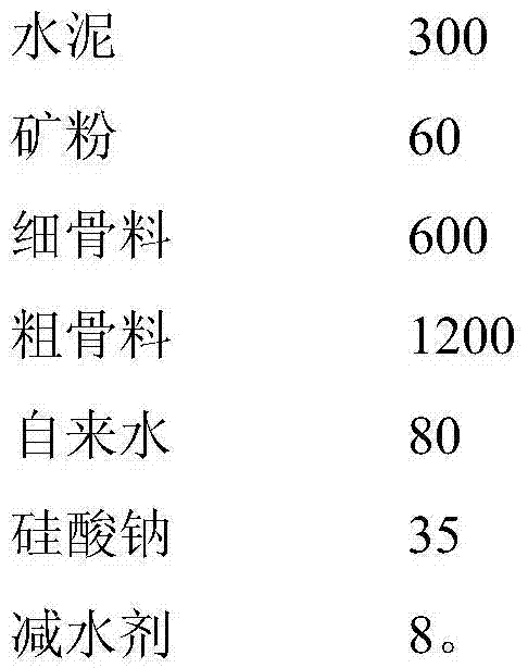 Production method of concrete pipe pile