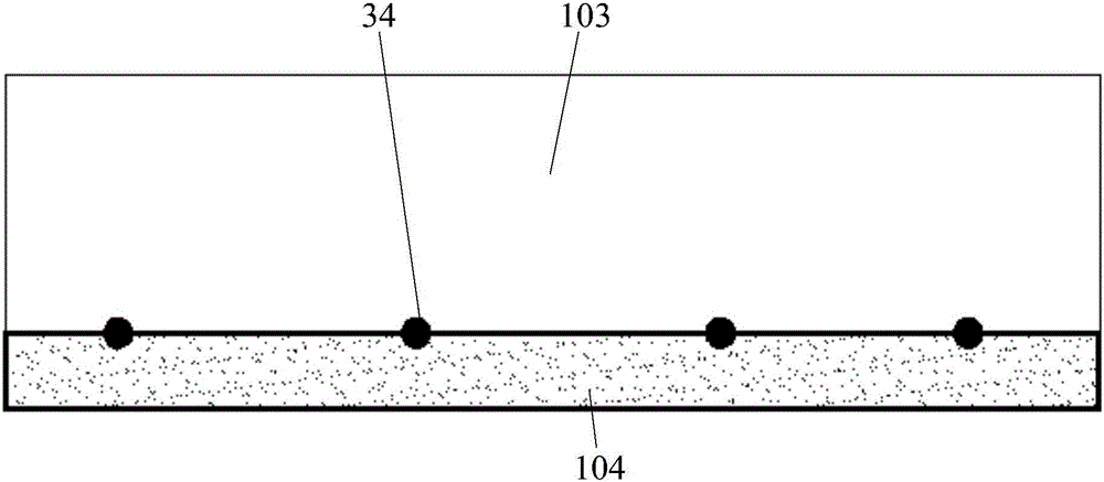 Liquid impurity separation device