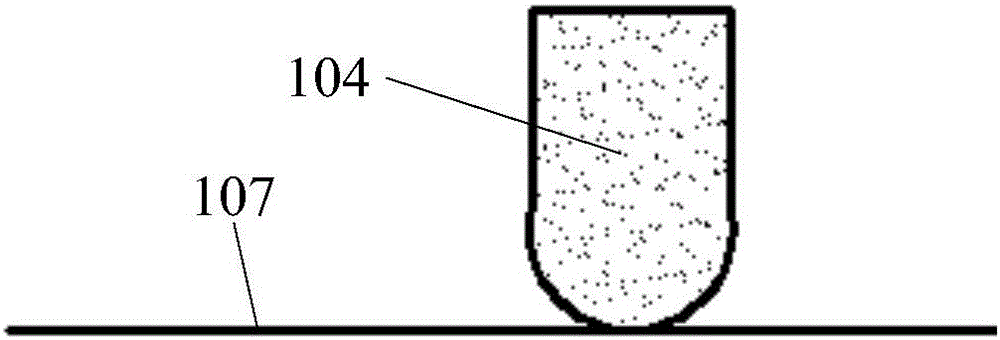 Liquid impurity separation device