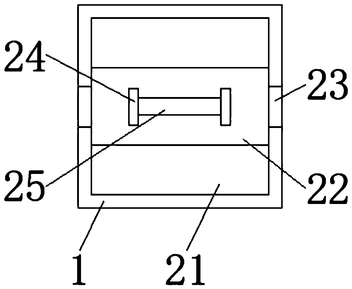 Portable ion flame detector and using method thereof