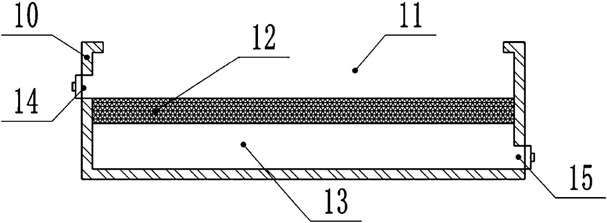 Swing type superfine natural pearl powder screening device