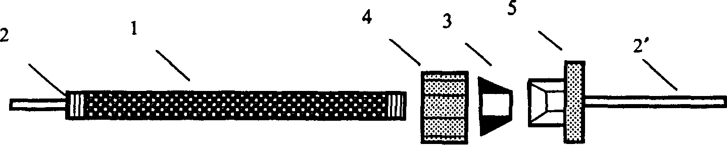 Sample-taking adsorption tube and its hydrolyzed adsorption device