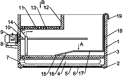 Fried peanut processing device