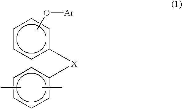 Polymer electrolyte membrane, method for producing same, and membrane electrode assembly and polymer electrolyte fuel cell comprising same