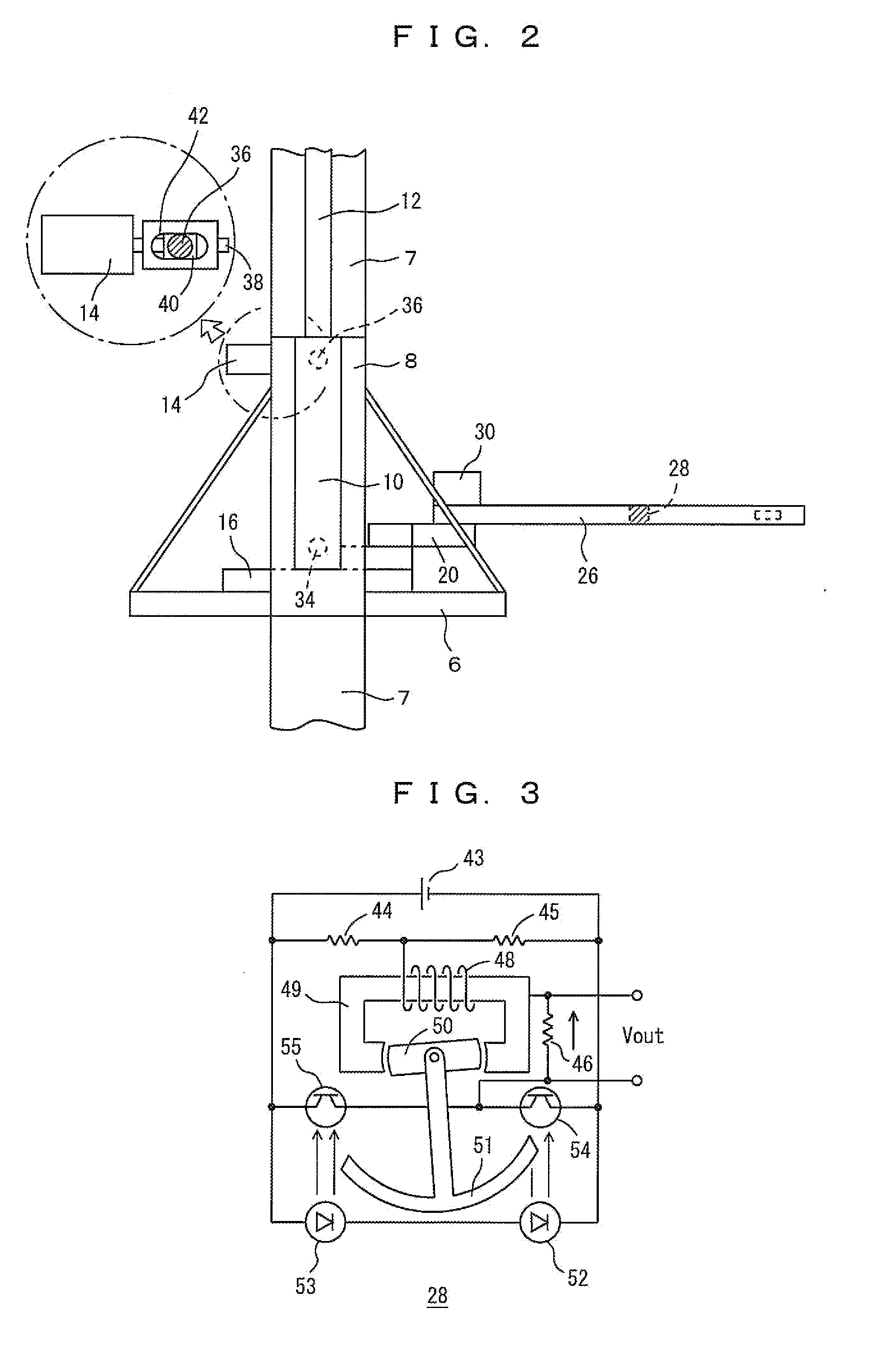 Transfer apparatus and transfer method