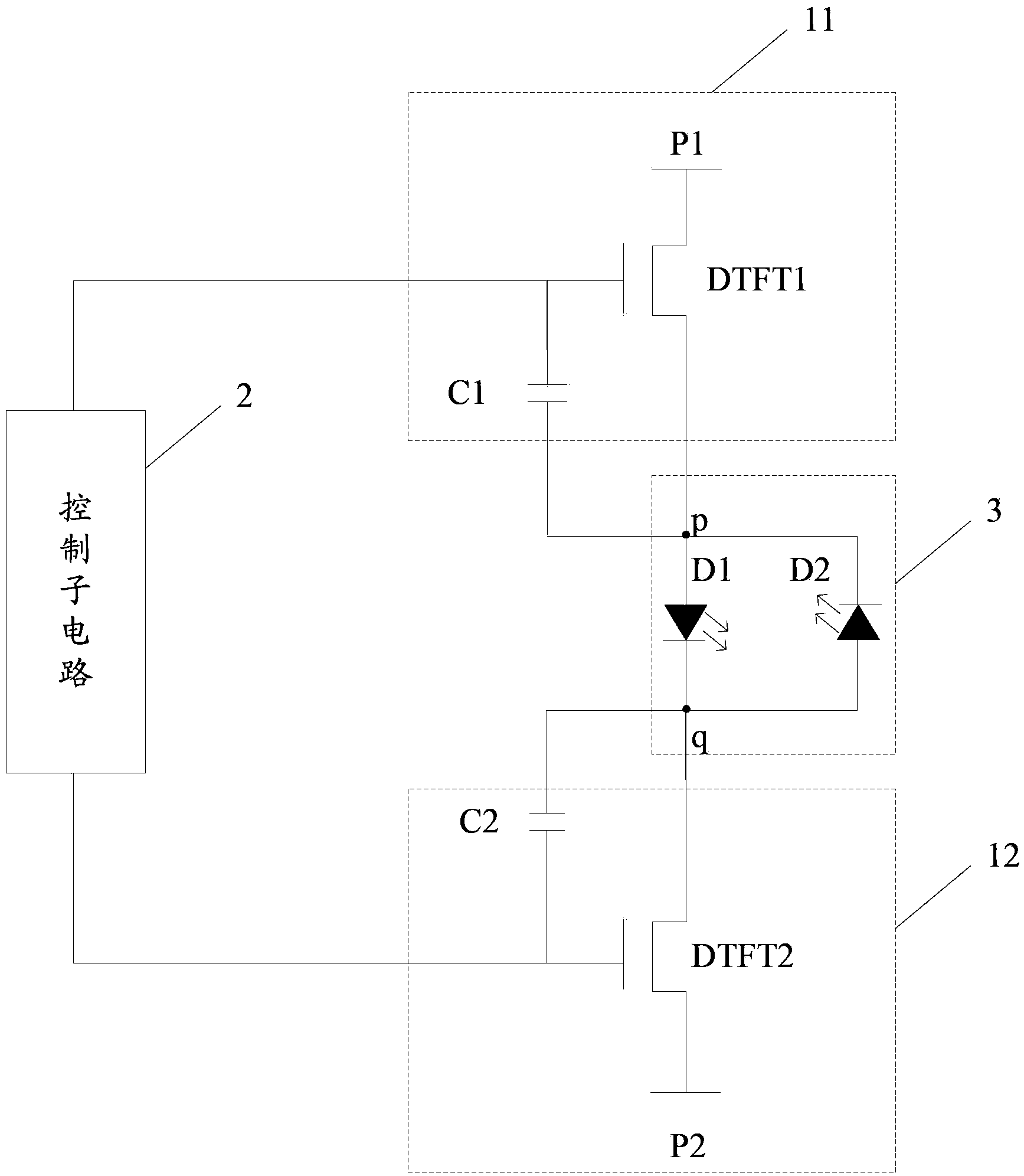 Pixel circuit and driving method, array substrate and display device thereof