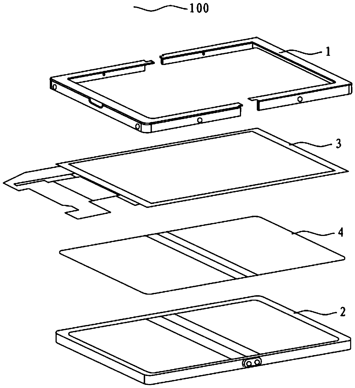 Foldable display device