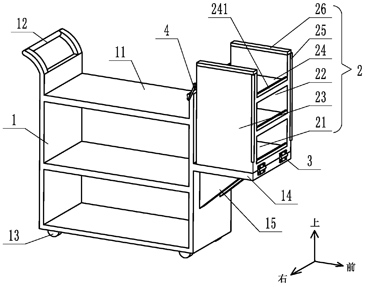 Multi-functional archival arrangement trolley