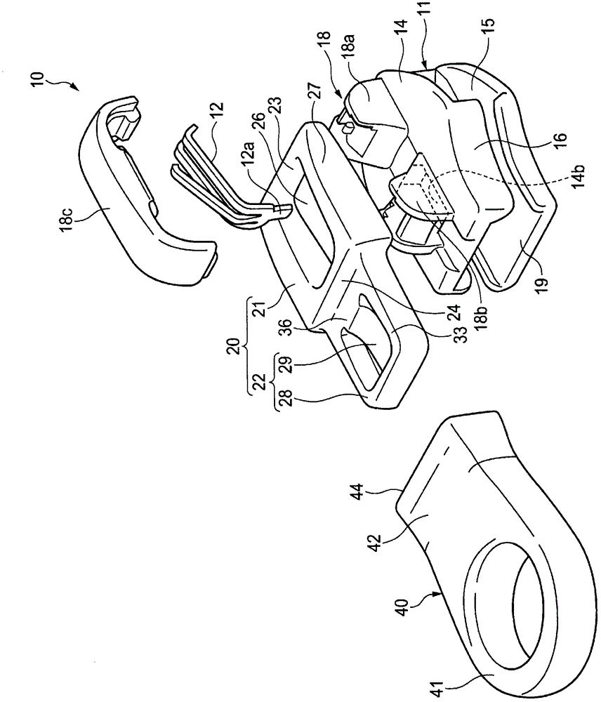 Slider for slide fastener