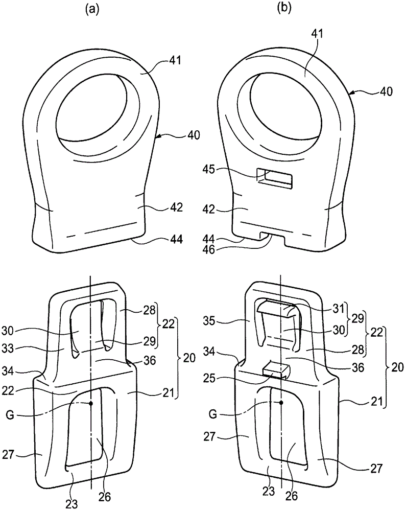 Slider for slide fastener