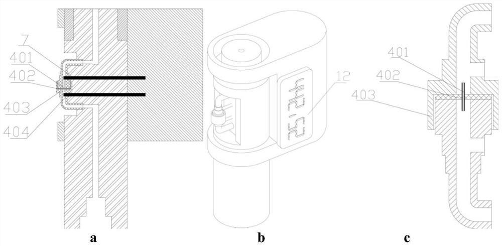 Precise immunosensing method with adjustable linear range and portable biological resistance sensing measurement device