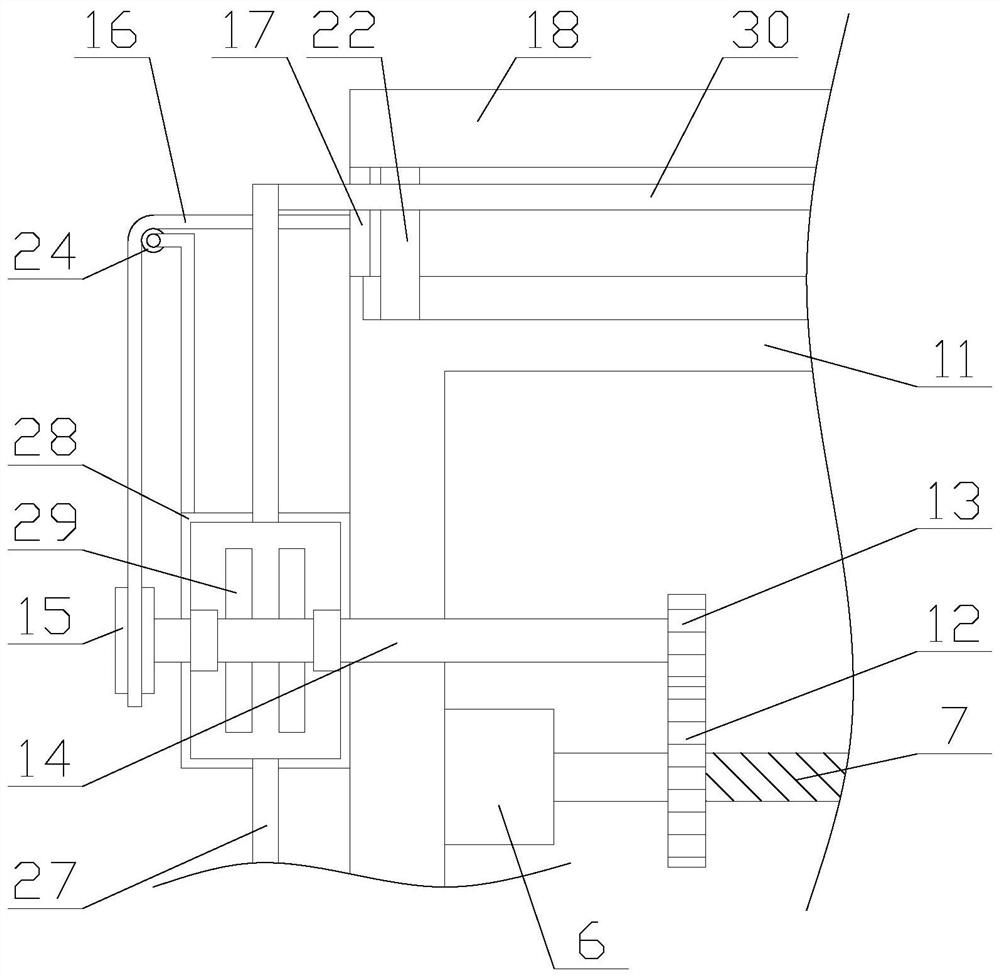 Dustproof intelligent street lamp