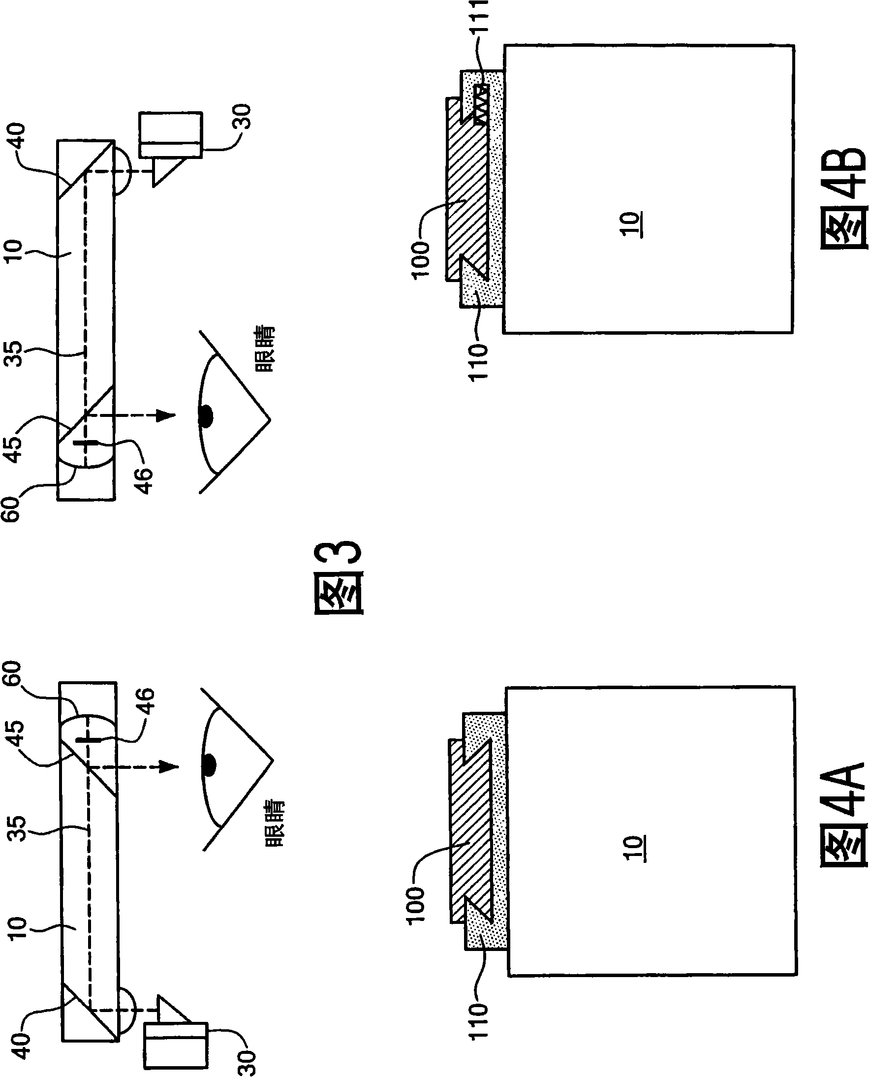 Binocular viewing system