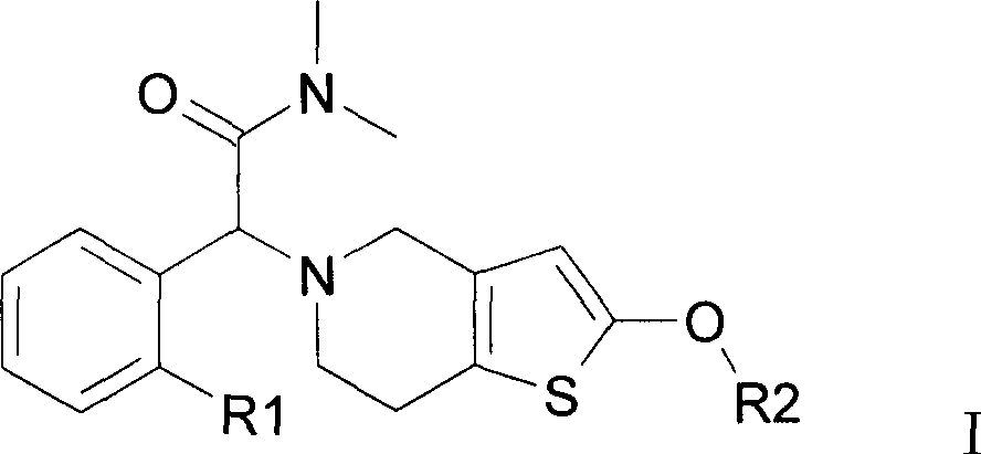 New thienopyridine compound