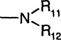 Thienodibenzoazulene compounds as tumor necrosis factor inhibitors