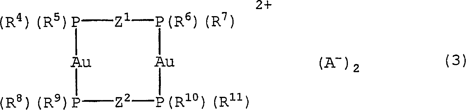 Organic polymer light-emitting element material having gold complex structure and organic polymer light-emitting element