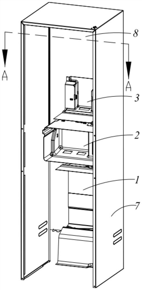 Refrigeration equipment