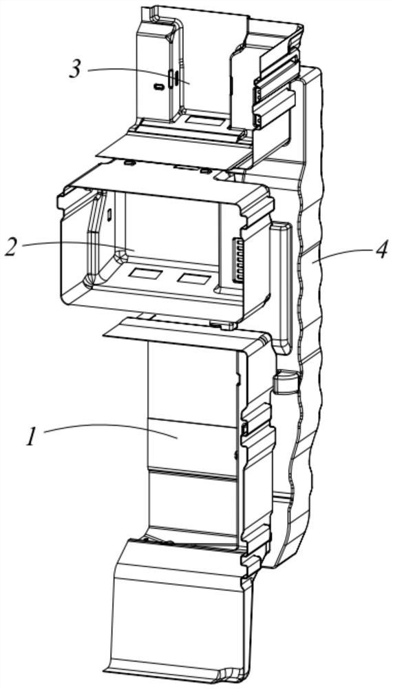 Refrigeration equipment