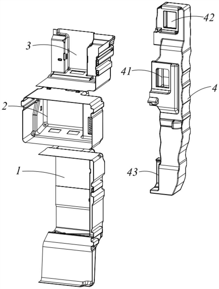 Refrigeration equipment