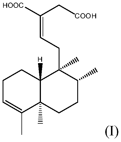 A selective β1-adrenergic receptor inhibitor and its use in the preparation of cardiovascular disease medicine