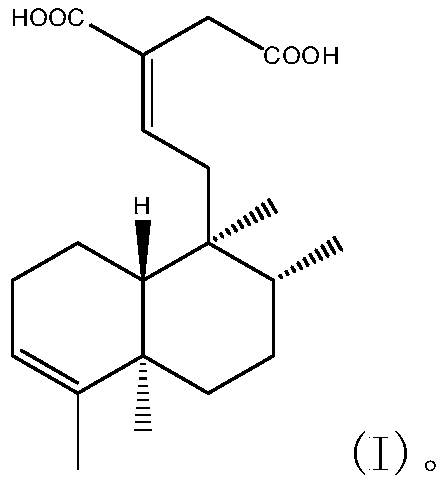 A selective β1-adrenergic receptor inhibitor and its use in the preparation of cardiovascular disease medicine