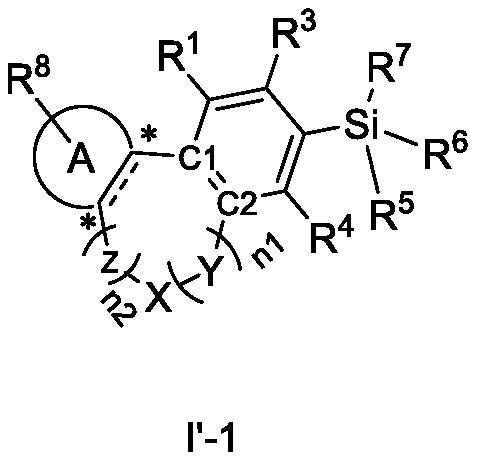 Cannabinoid compound as well as preparation method, composition and application thereof