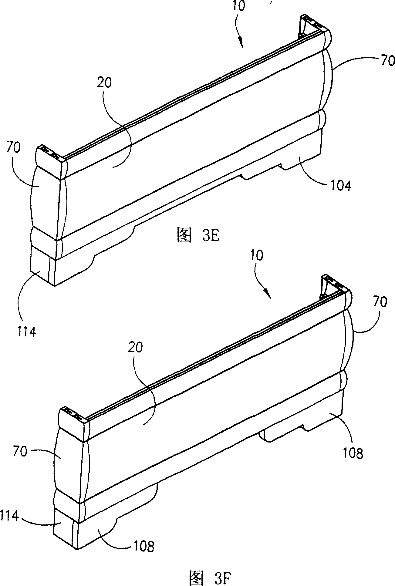 Cornice system