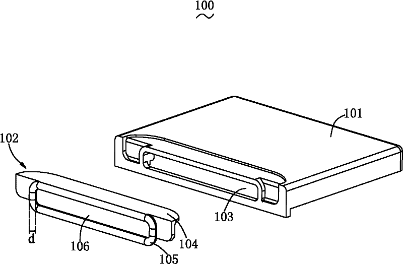 Acoustical generator front cover and manufacturing method thereof