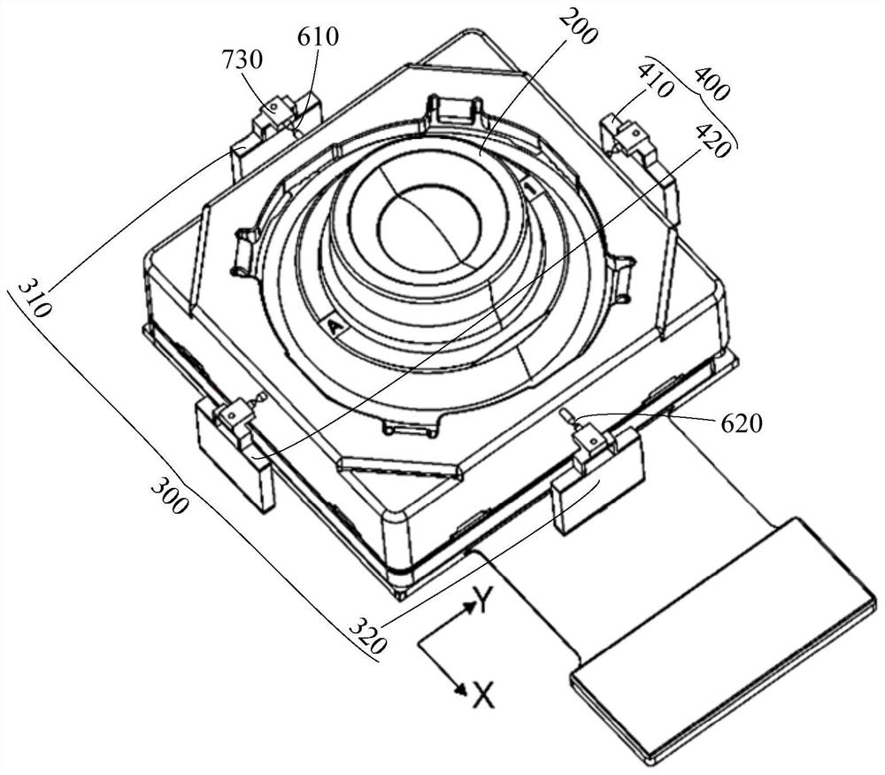 Camera module and electronic equipment