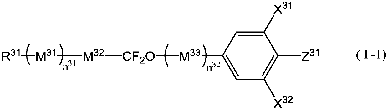 Liquid crystal display device