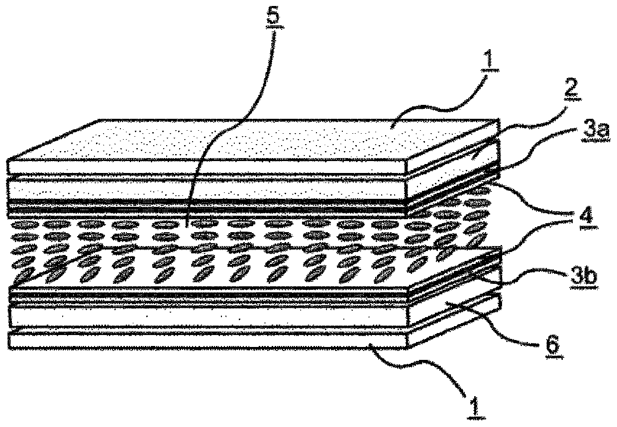 Liquid crystal display device