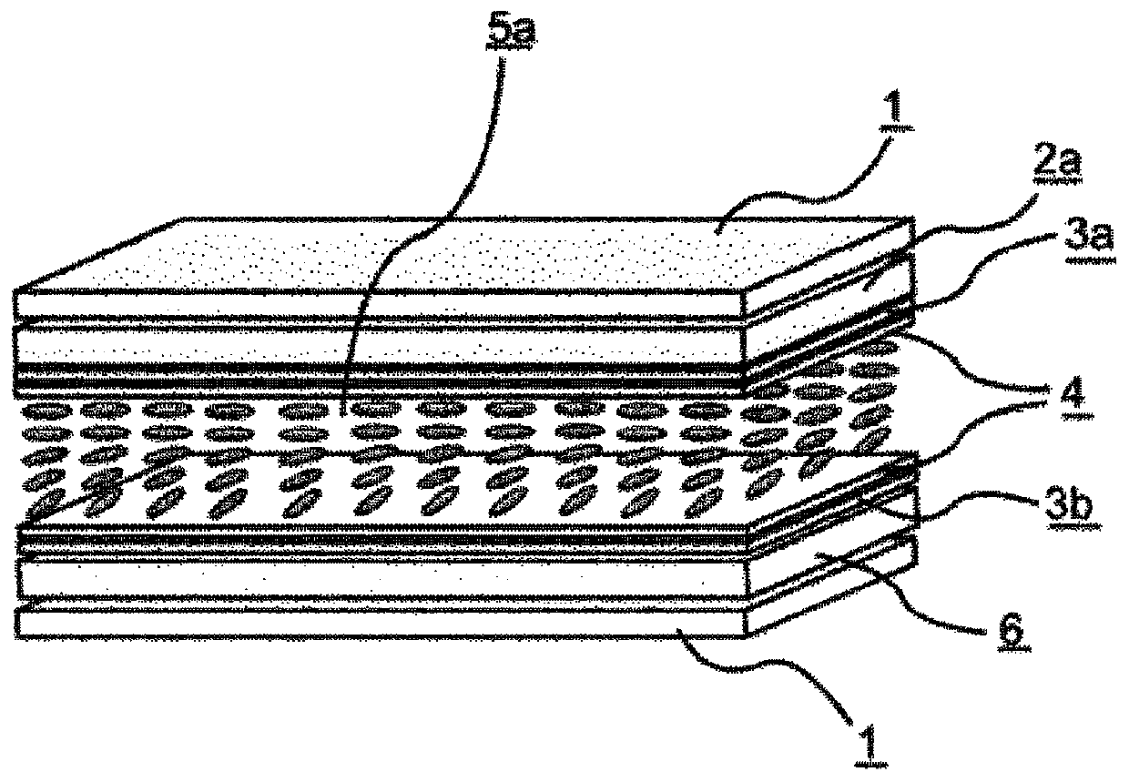 Liquid crystal display device