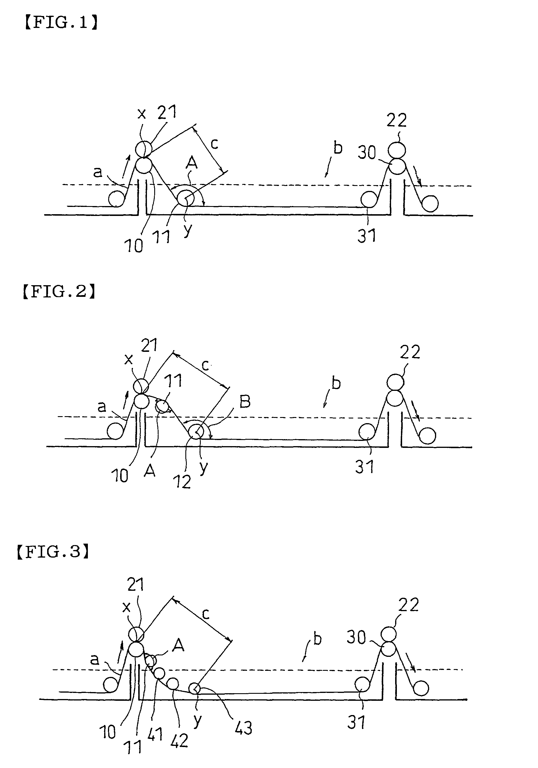 Method for manufacturing polarizer, polarizer, polarizer plate, and image display