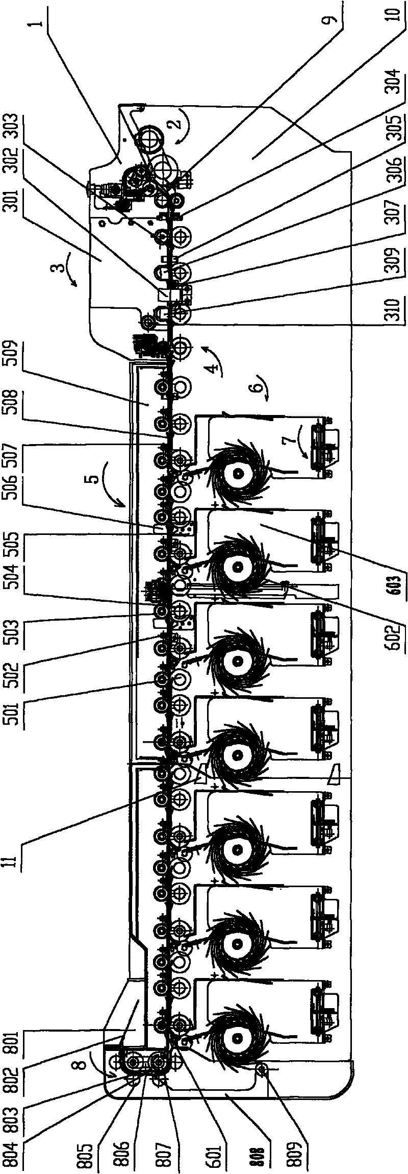 Multichannel paper money automatic clearing machine