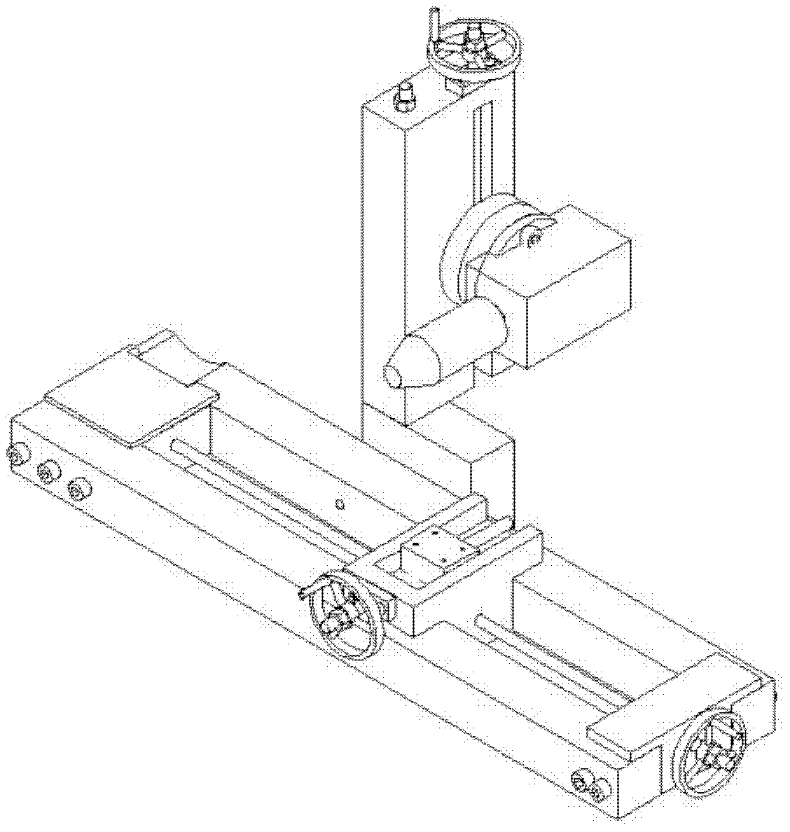 Multifunctional machine tool