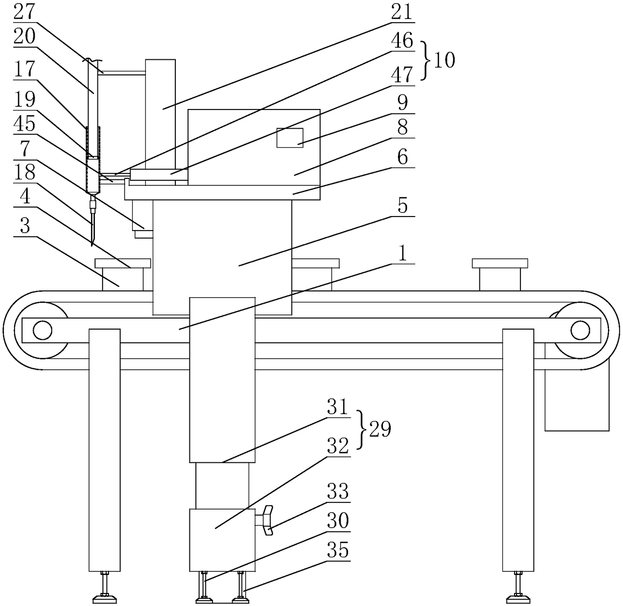 Electronic automatic dispensing machine