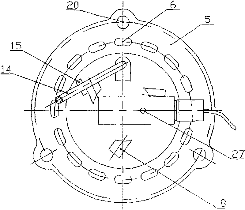 Wimble cap-shaped combusting device of oil heater