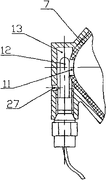 Wimble cap-shaped combusting device of oil heater