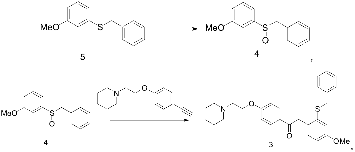 Preparation method of raloxifene hydrochloride and intermediate thereof