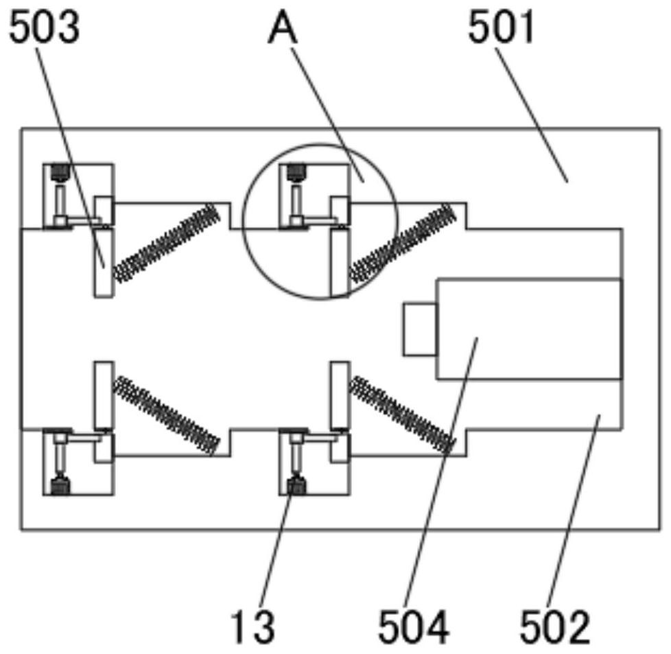 An electromagnetic recovery type extendable awning