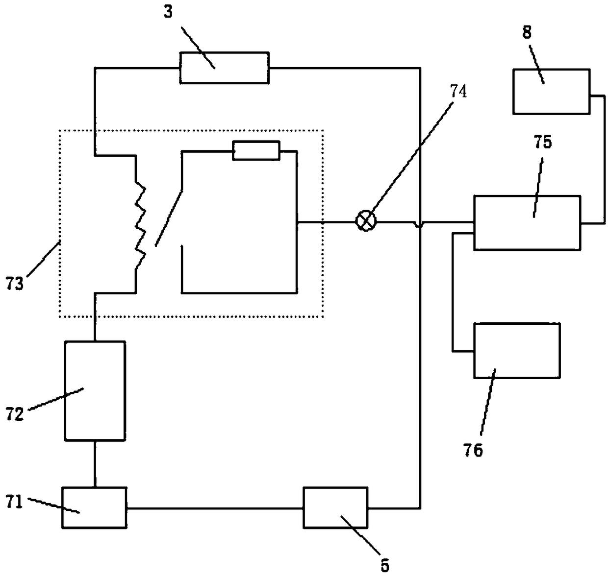 A kind of anti-prying automatic alarm sealing device