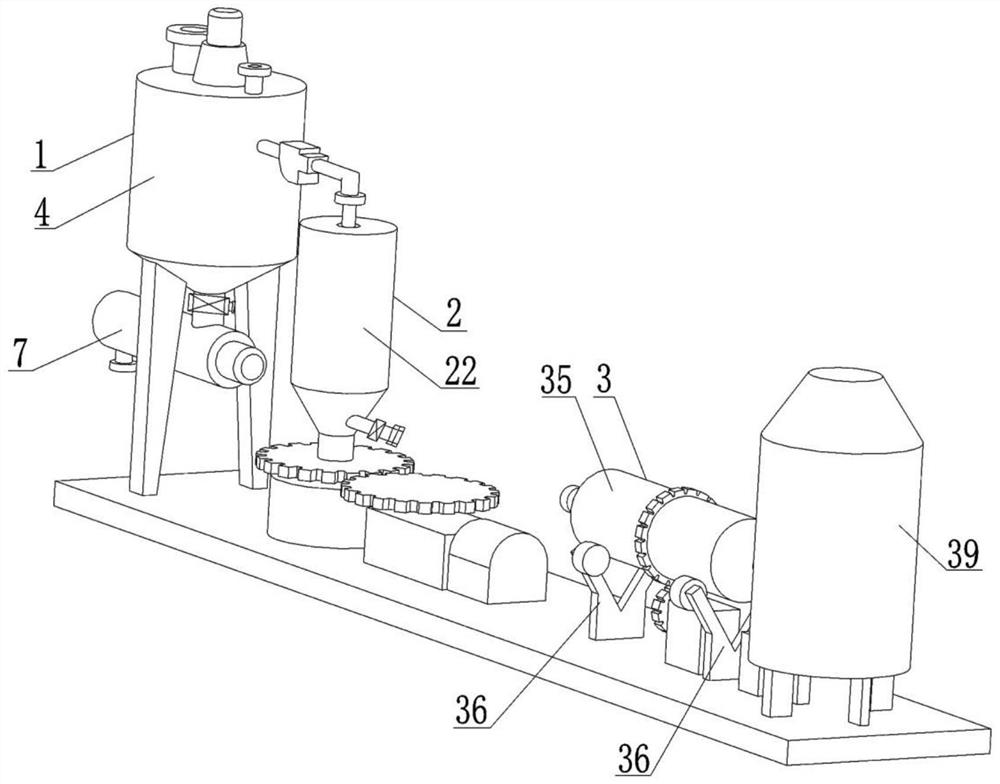 Solid garbage treatment device