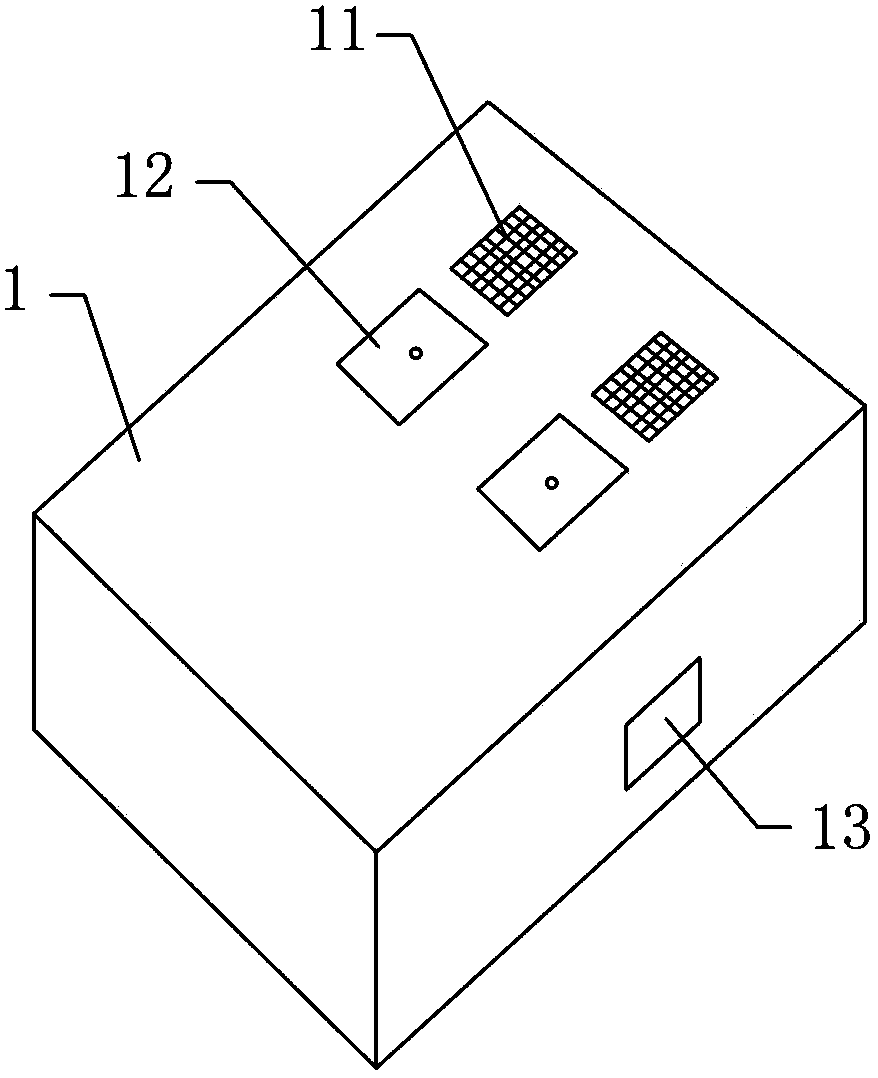 Sludge solidification processing system