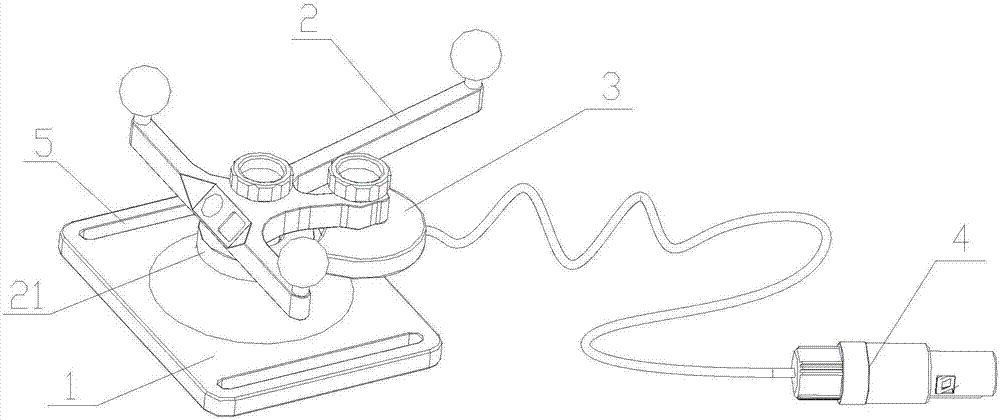 Optomagnetic integrated locating and tracking device