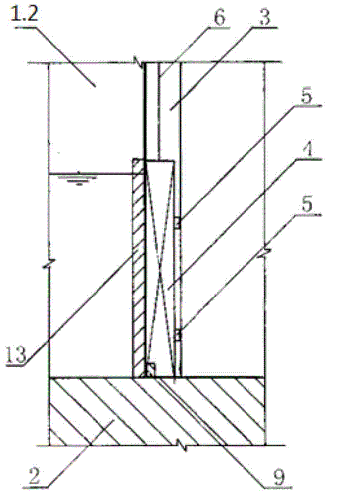 Water stop body for plane gate of inflating type water gate and installing method thereof